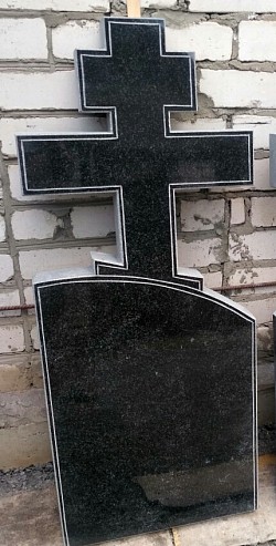 120*50*8