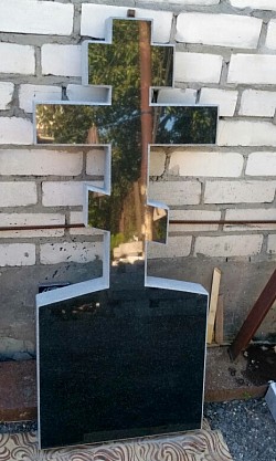 120*50*8