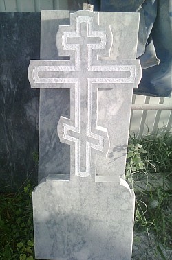 крест 120*50