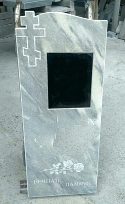 110*45*8