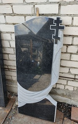 130*55