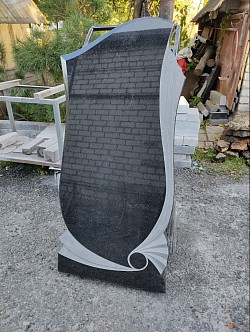 130*60