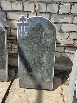 90*45